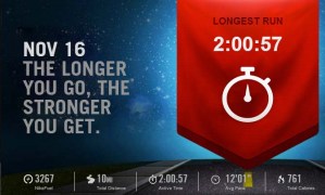 This record will change soon!