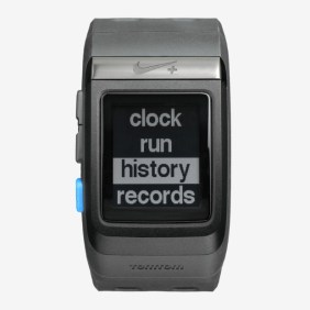 The SportWatch's menu screen